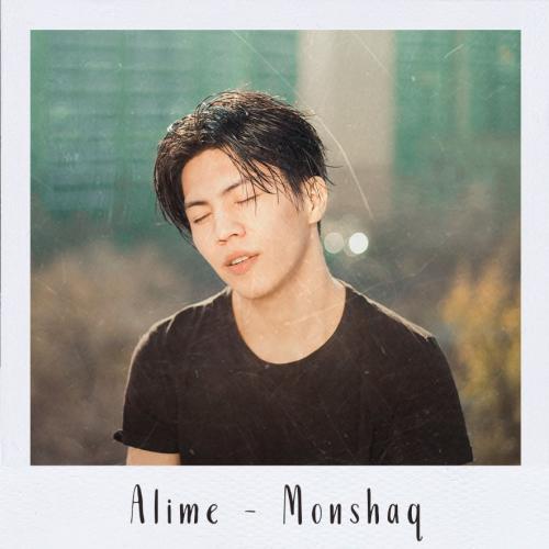 ALime - Monshaq (2018)